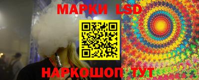 синтетический гашиш Будённовск