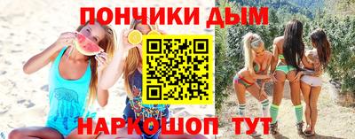 сатива Бугуруслан
