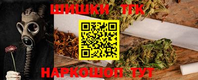 сатива Бугуруслан