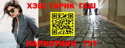 сатива Бугуруслан