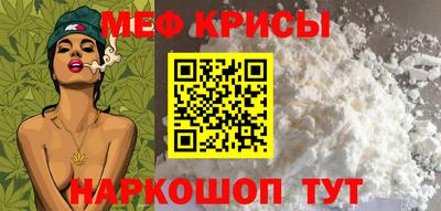 сатива Бугуруслан
